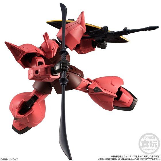 Mobile Suit Gundam G Frame Vol. 4 - Release Info - Gundam Kits Collection News and Reviews