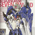 00 Gundam Seven Sword - Gundam Girl