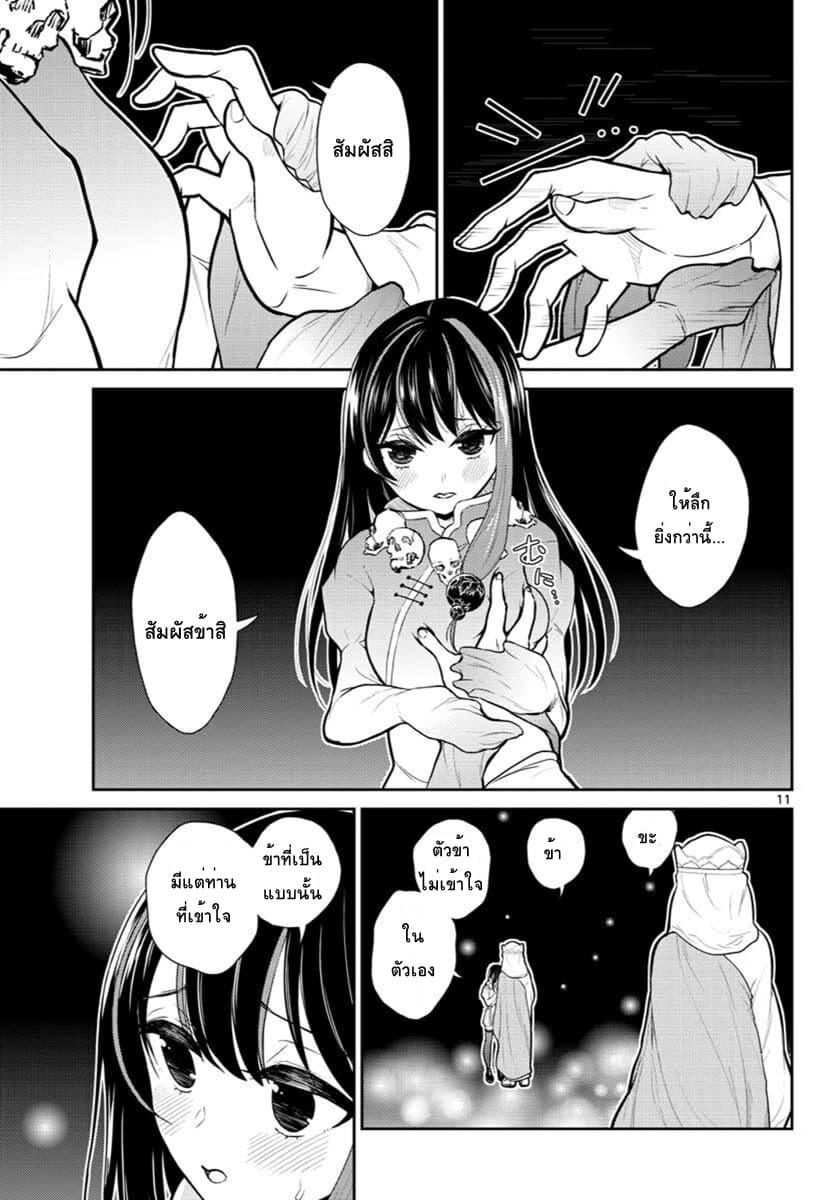 Get V Lfaxemfjbiom For iPhone Free Wallpaper V Lfaxemfjbiom HD