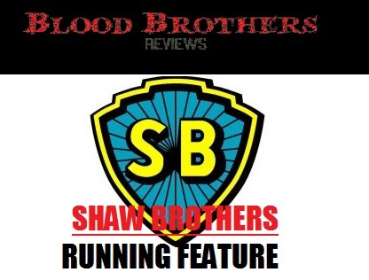 Shaw Brothers