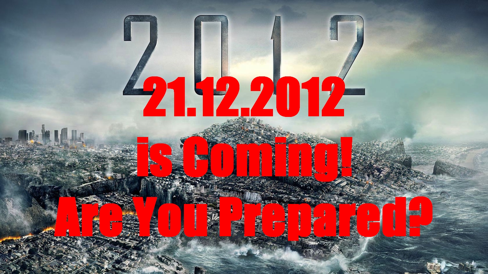 13 декабря 2012