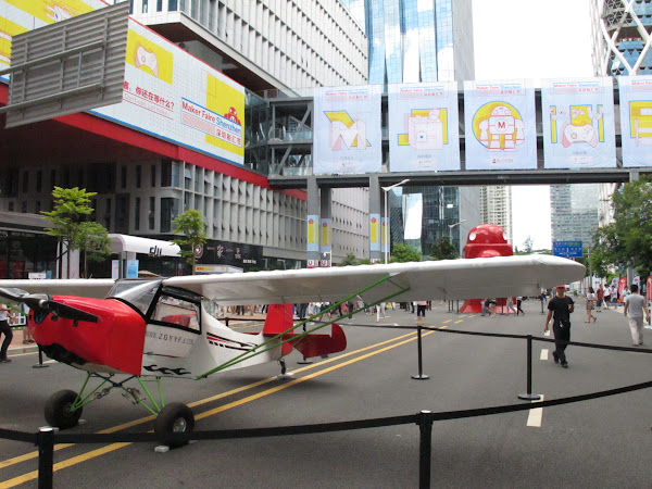 圖說:2015 Maker Faire深圳 圖說:2015 Maker Faire深圳