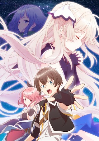 Shichisei%2Bno%2BSubaru.jpg