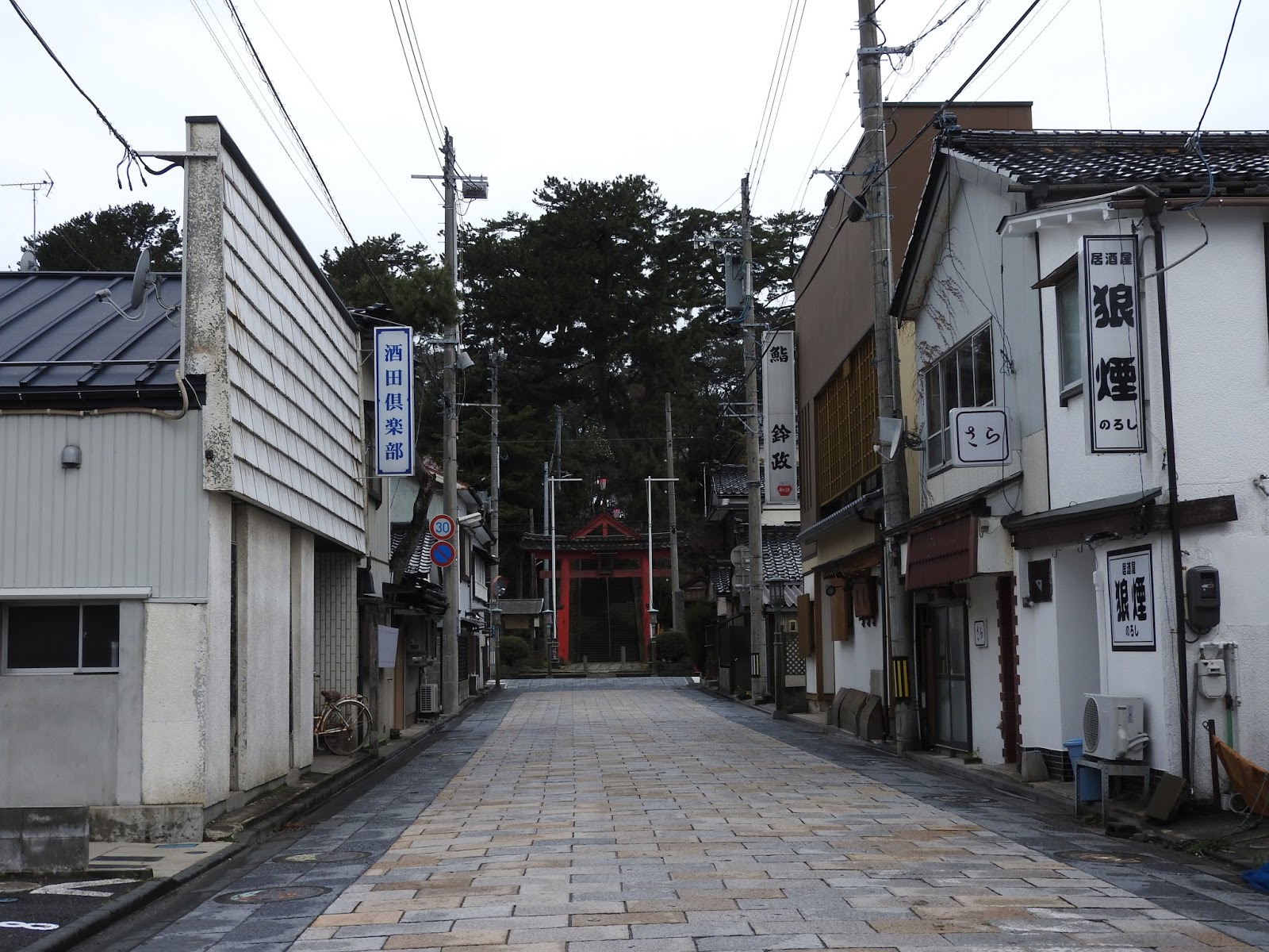 Eagle與juju的旅行故事行到水窮處坐看雲起時人生何其短再窮也要去旅行 16 04 11日本追櫻之旅 四 山形縣之酒田市