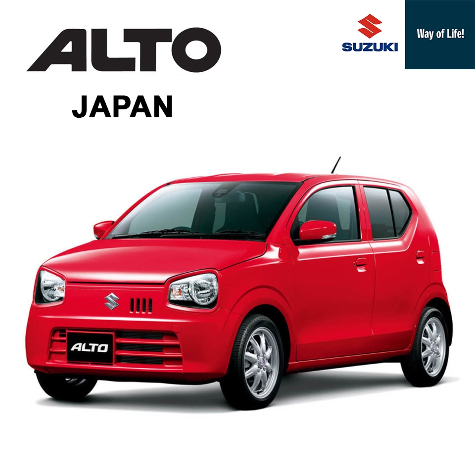 Suzuki Japan Alto Price in Sri Lanka 2018 May