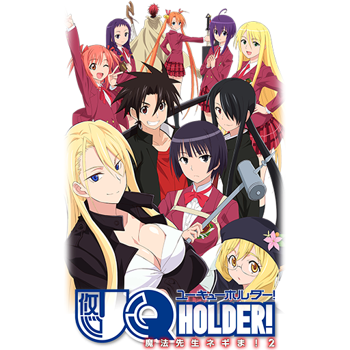 UQ Holder!: Mahou Sensei Negima! 2 Online - Assistir anime completo dublado  e legendado