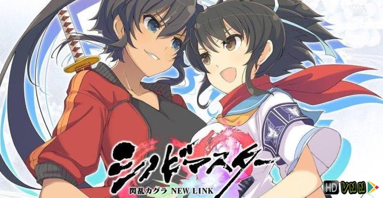 Senran Kagura: Shinovi Master - Tokyo Youma-hen