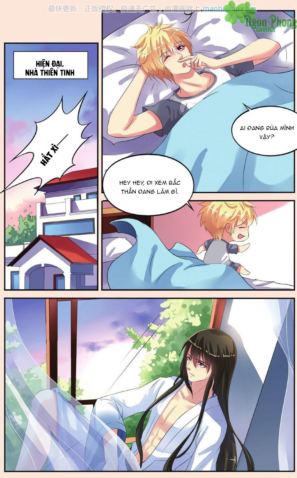 Bỉ Chi Thiên Niên - Chương 30 - Trang 12