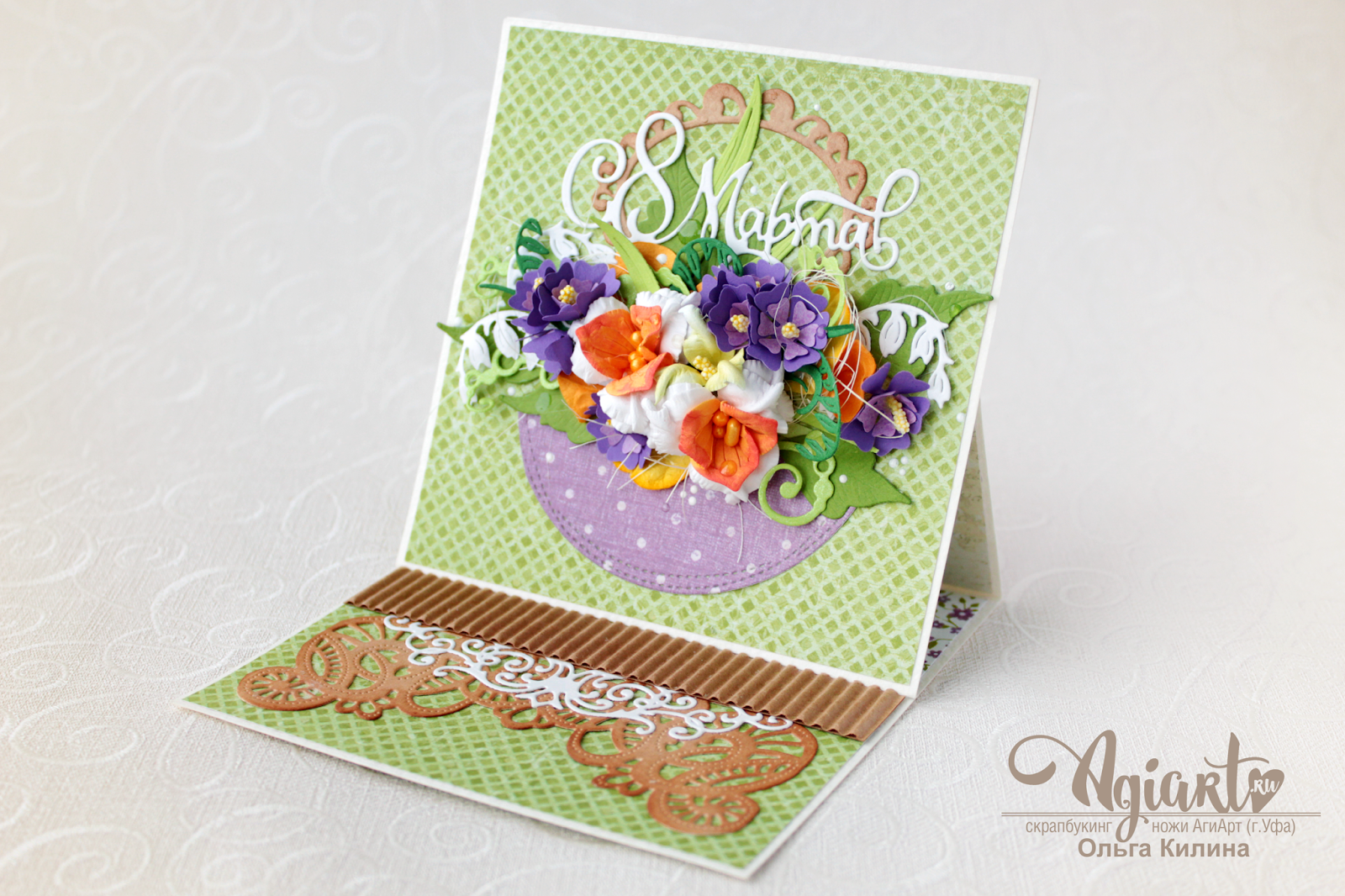 агиарт уфа. агиарт скрапбукинг открытки. агиарт скрапбукинг. скрап лавка. тычинки скрапбукинг.