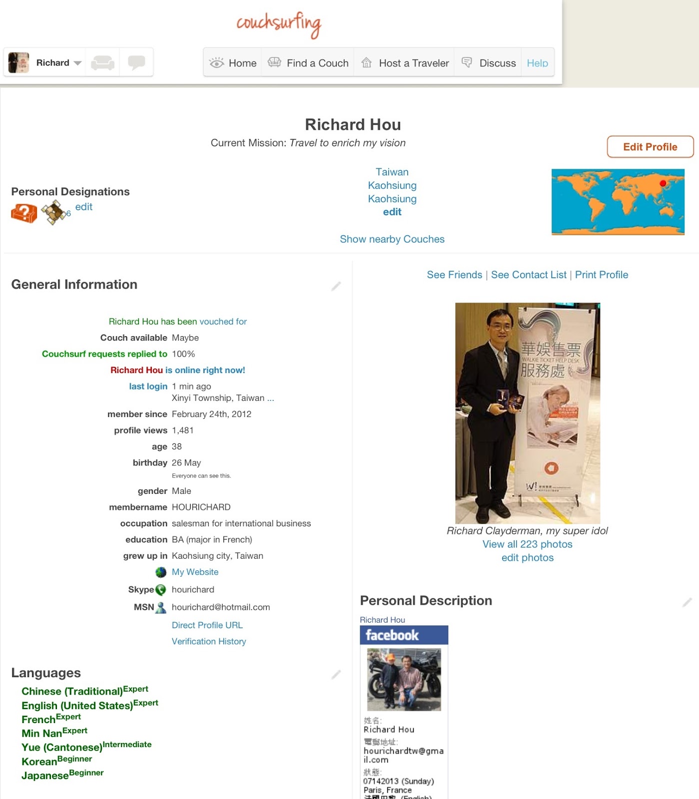 Wikihow travel picture