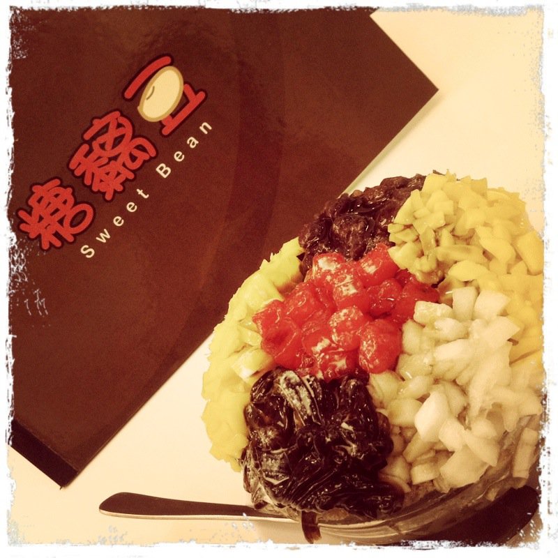 A Coffeeholic's Travel Tale Sweet Sweet Tong Sui Sweet Bean SS2