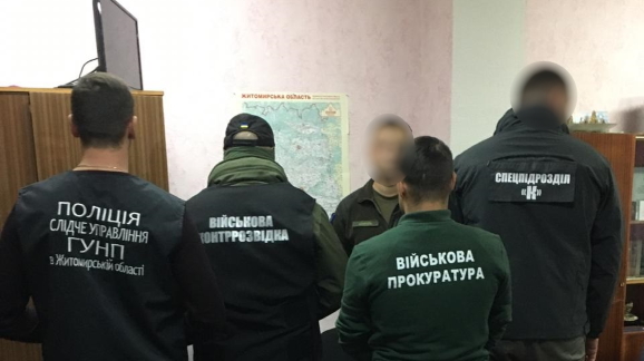 На Житомирщині на хабарі попався військовий комісар
