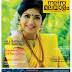 NEW METRO MALAYALAM MAGAZINE ONLINE 2017 LATEST EDITION FREE READ