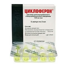 Kamagra 100mg oral jelly suppliers