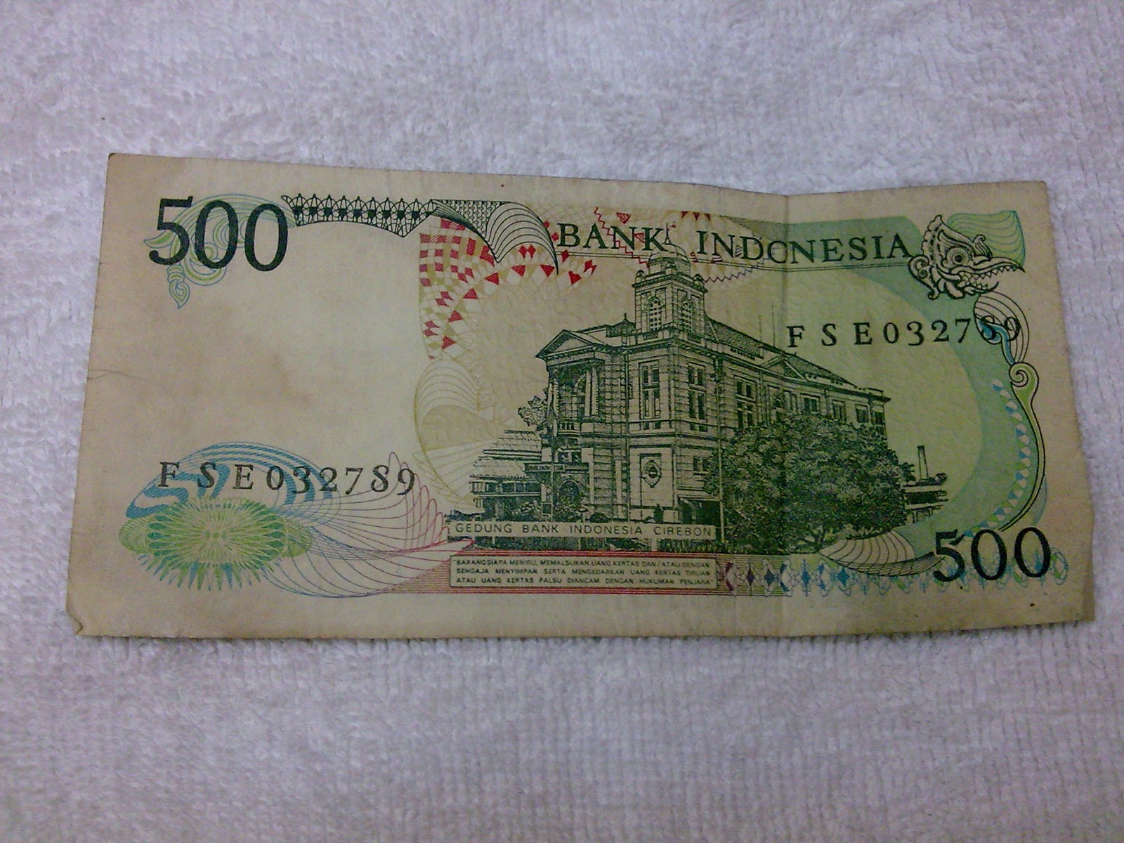 Warisan Agung Nusantara: Duit lama 500 rupiah Tahun 1988