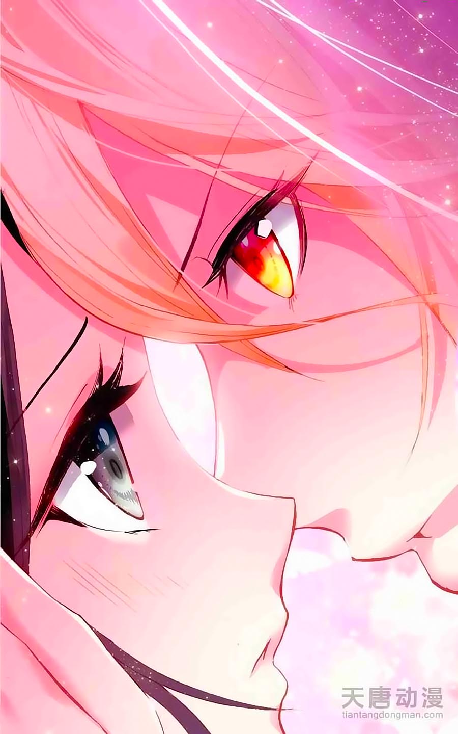 Cái Quần Nhà Ta Thành Tinh Rồi Chap 4 - Next Chap 5