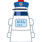 警備ロボットのイラスト