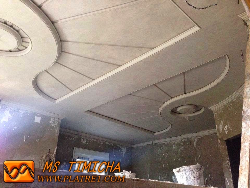 احدث فرم جبس مغربية للاسقف decoration platre plafond