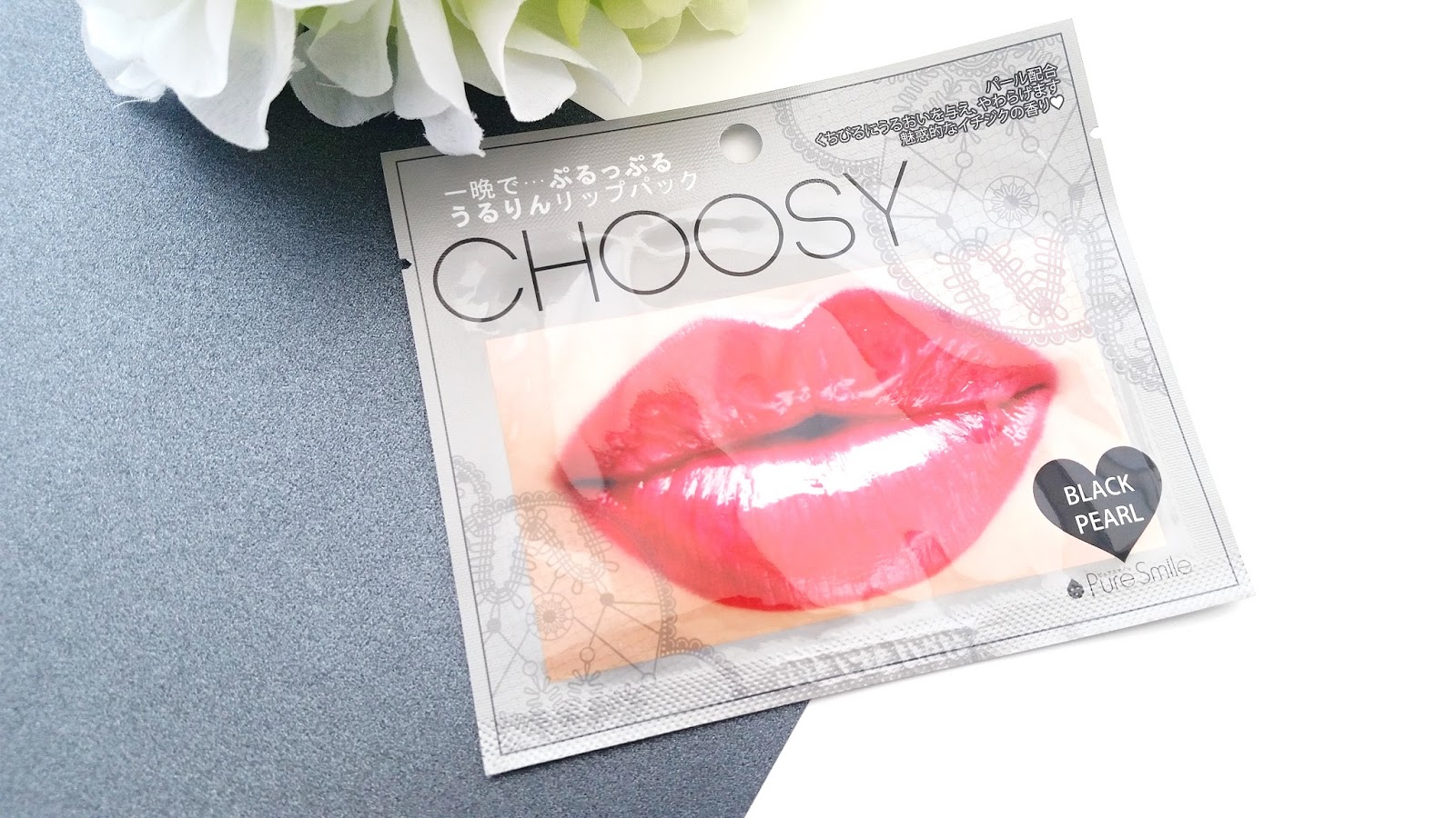 choosy lip mask nipple review
