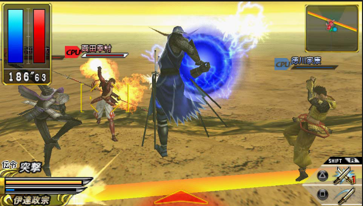 Download game ppsspp sengoku basara 2 heroes iso Download game ppsspp sengoku basara 2 heroes iso