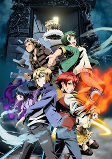 Divine Gate Divine Gate