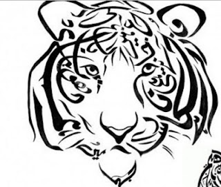 Kumpulan Gambar Kaligrafi Harimau Keren Macan