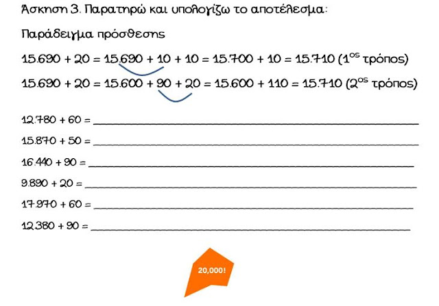 download эффективное управление интеллектуальной собственностью на предприятии монография 0