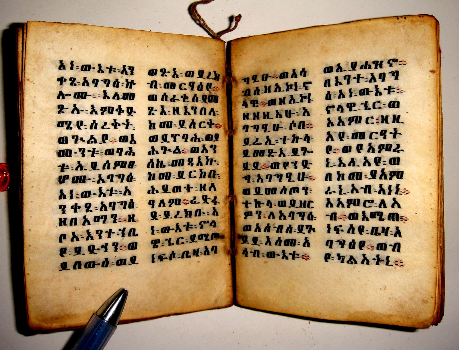 abu dervish Ancient Manuscript Review 124 Antique Etiopian Ge'ez