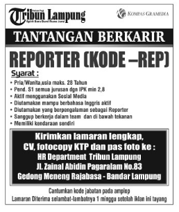 Lowongan Kerja Tribun Lampung November 2016