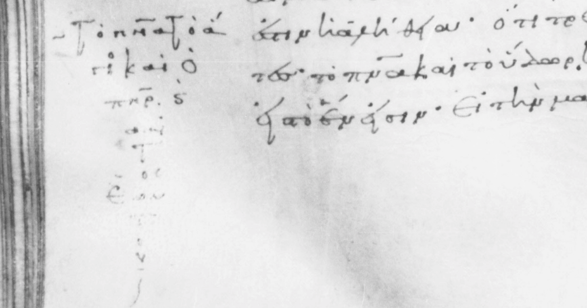 evangelicaltextualcriticism.blogspot.com