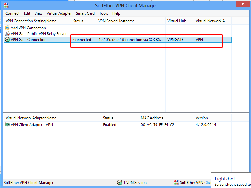 Softether vpn client. Softether protocol android client. Vpn gate сервера. Softether. Softether vpn как подключиться.