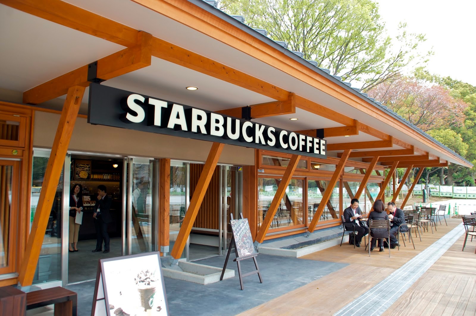 Cool Experiences in Japan: Cool Starbucks store - Ueno Onshi Park