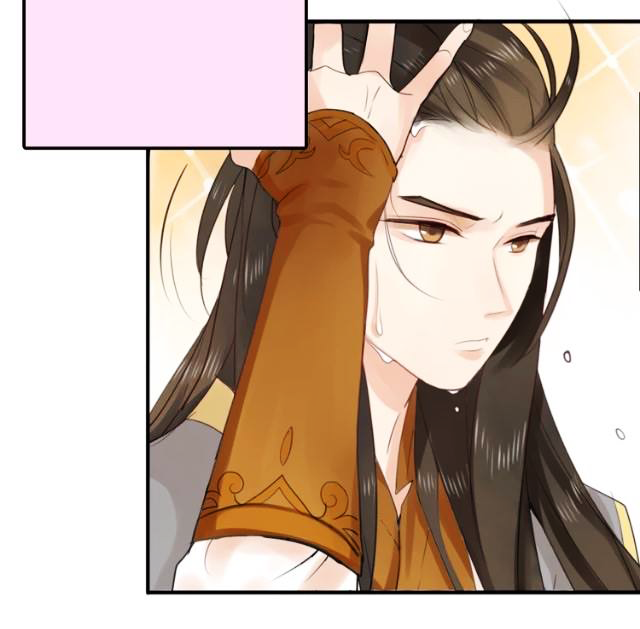 Bào Cá Hoàng Thái Tử Chap 2 - Next Chap 3