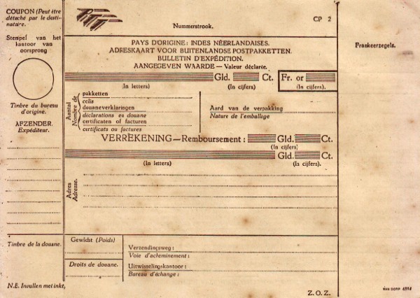 Asep Haryono Personal Blog Surat Pos Tetap Abadi