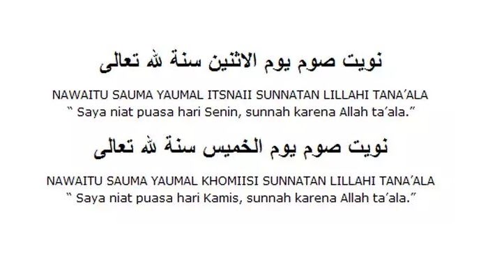 Bacaan Niat Puasa Hari Senin - Kerkose