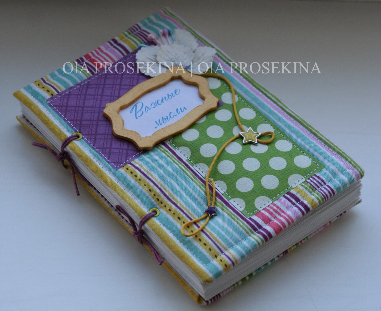 Красивый блокнот желания. Оформить по желанию. Книга желаний. Чековая книжка. Чековая книжка желаний для мужчины.