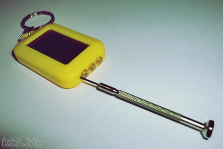 太陽電池付きのledライトキーホルダーを分解してみた 某氏の猫空 太陽電池付きのledライトキーホルダーを分解してみた 某氏の猫空
