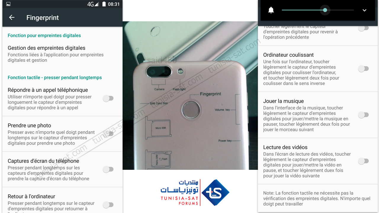 oukitel%2BU20%2BT_19.png