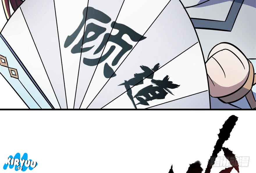 The Hunter Chapter 83 Gambar 14