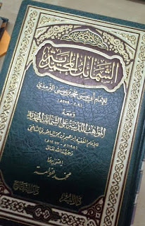 Kitab Kitab