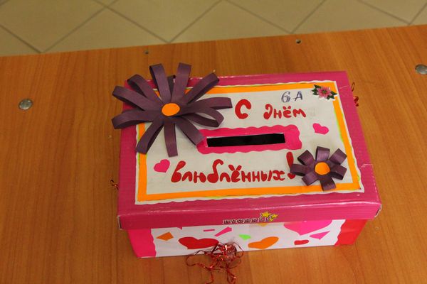 fiesta-san-valentin-14-febrero-rusia