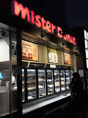 Mister Donut Store at Kyoto Station Japan 