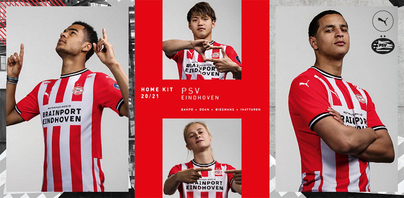 プーマが新サプライヤー Psv 21 ユニフォーム ユニ11