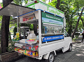 Food on Wheels; Mobile Family Mart 