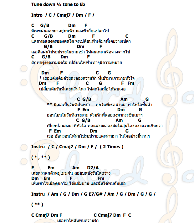 My Image 33