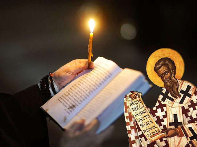 Αποτέλεσμα εικόνας για Περὶ συνειδήσεως