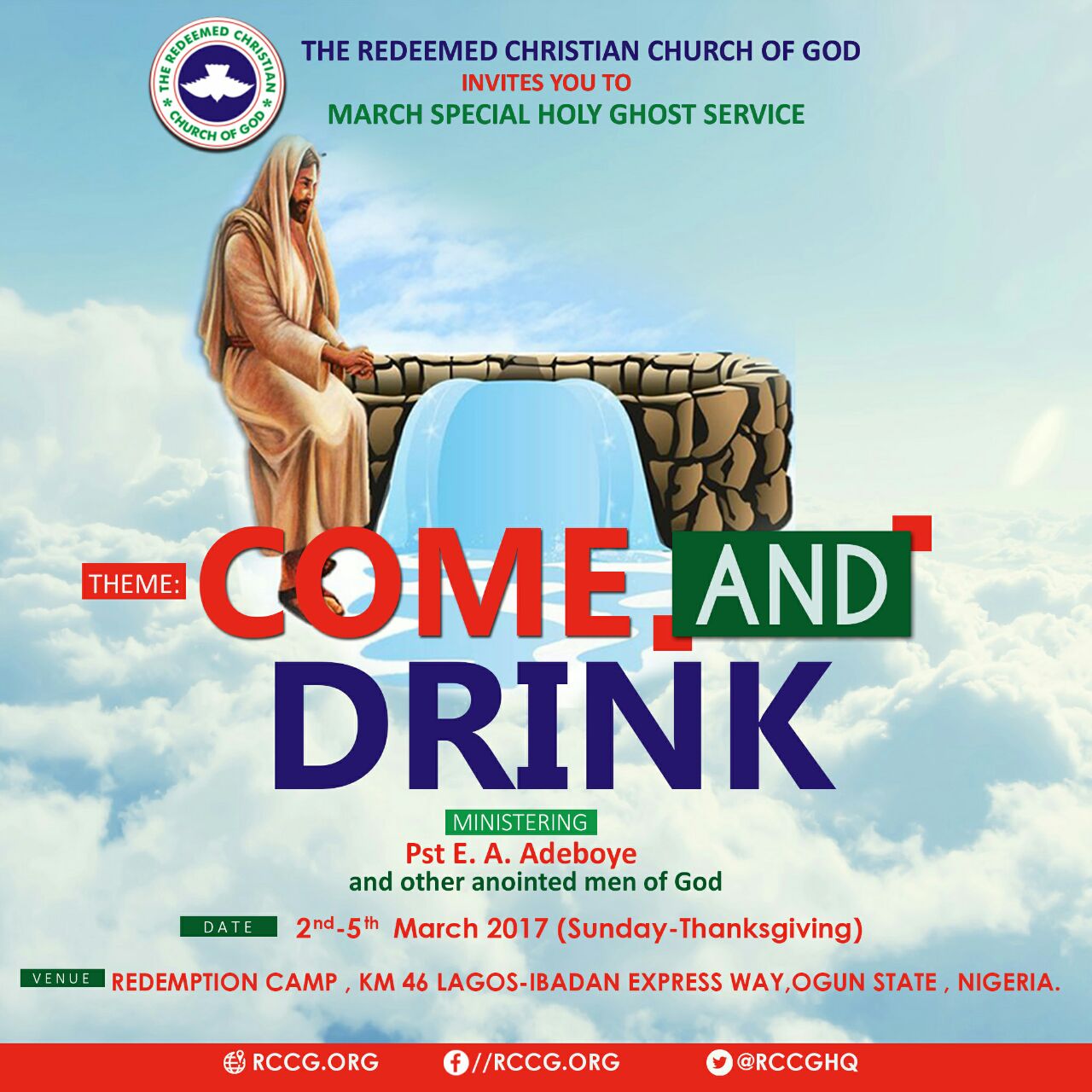 RCCG March 2017 Special Holy Ghost Service Gospel Horn