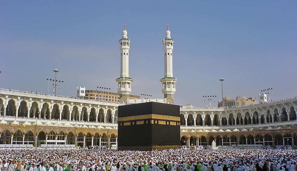 Islah Network 119 Beautiful Wallpapers Of Holy Kaaba islah-network-119-beautiful-wallpapers-of-holy-kaaba