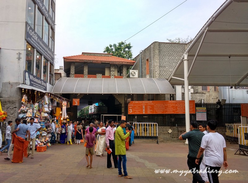 The temple entrance at Sai Baba Samadhi Temple, Shirdi, Maharashtra