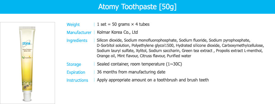  Atomy Toothpaste 50g